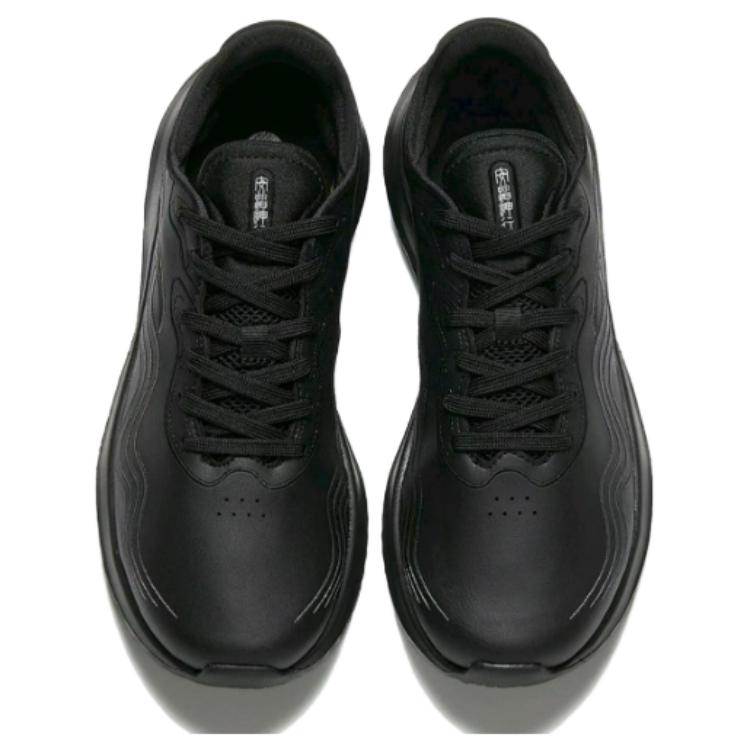 Anta Divine Journey Slip Resistant Abrasion Resistant Low top Training Running Shoes Men’s Black