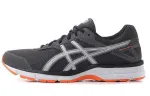 Asics Gel Galaxy 9 Abrasion Resistant Mid top Running Shoes Men's Gray White
