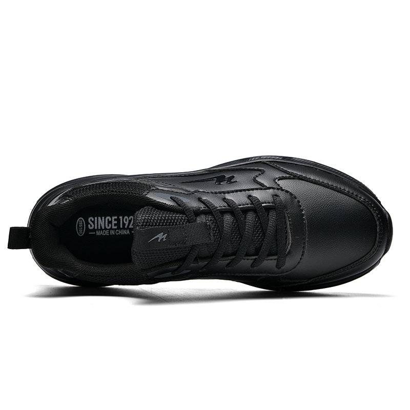 Binary Cushioning Lightweight Slip Resistant Cushioning Lightweight Slip Resistant Low top Running Shoes Men’s