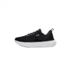 Under Armour Abrasion Resistant Low top Running Shoes Men's Black
