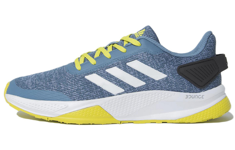 Adidas Run Steady
