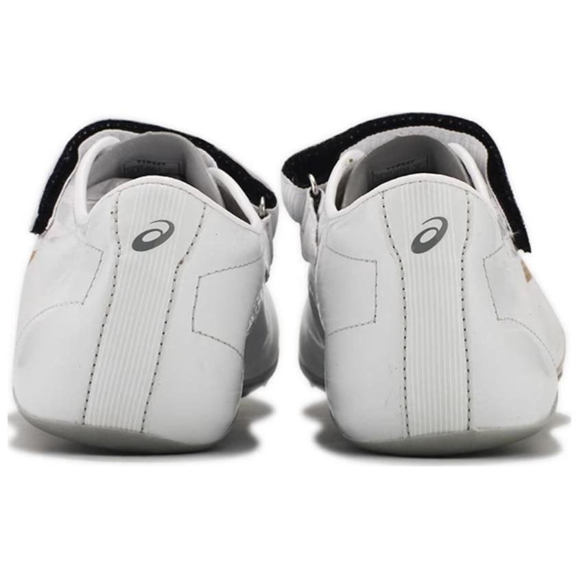 Asics Jetsprint Low top Sprint Running Shoes Unisex White