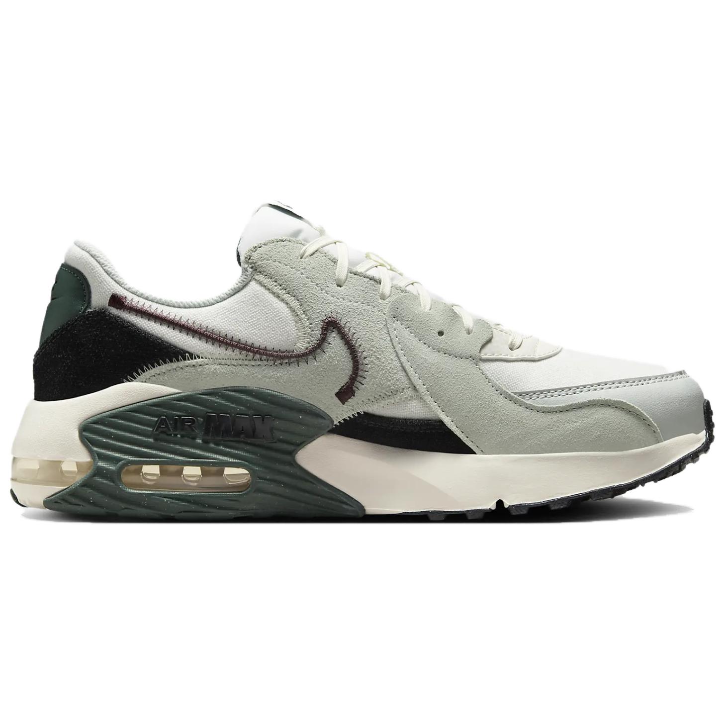 Nike Air Max Excee ‘Phantom Black Burgundy’