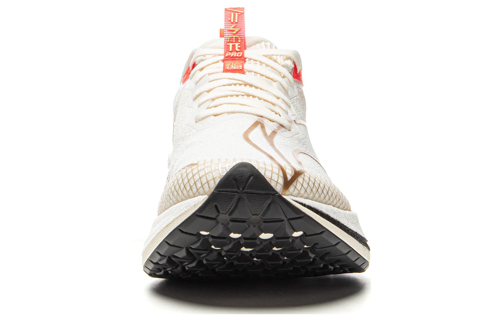 Li Ning Red Hare 7 Pro Cushioning Slip Resistant Low top Running Shoes Women’s Standard White