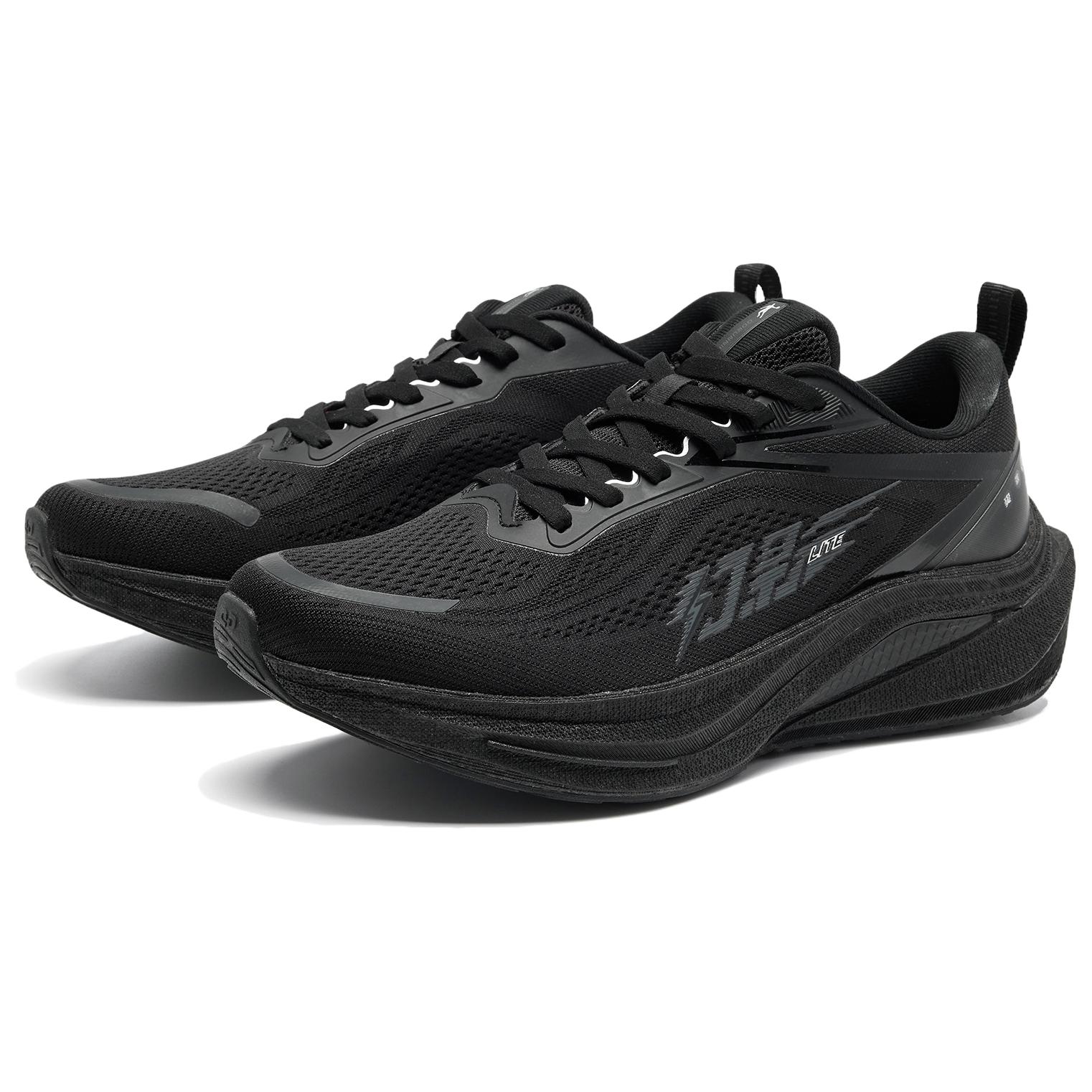 QIAODAN Phantom LITE Cushioning Slip Resistant Abrasion Resistant Breathable Low top Q KUNGFU TURBO Rebound Technology