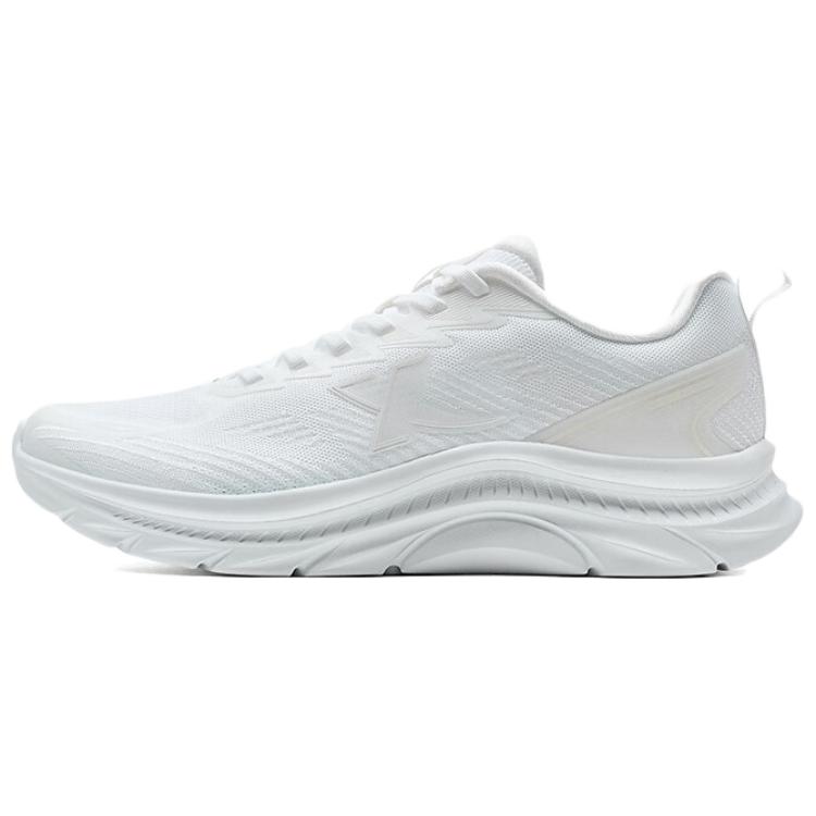 XTEP Coverage Cushioning Low top Casual Running Shoes Men’s Classic White