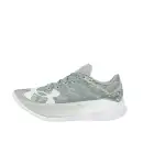 Under Armour Velociti Elite 2 Low top Running Shoes Unisex Green