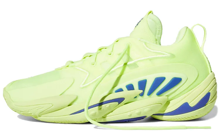 Adidas Crazy Byw X 2.0 'Hi Res Yellow'