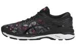 ASICS Gel Kayano 24 'NYC'
