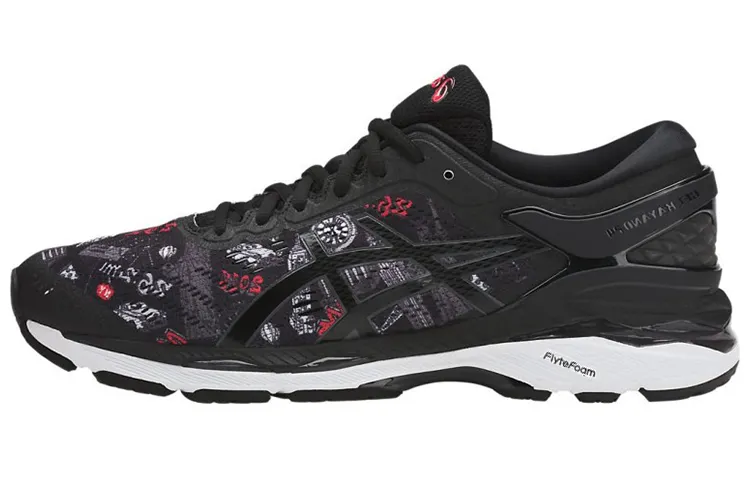 ASICS Gel Kayano 24 'NYC'