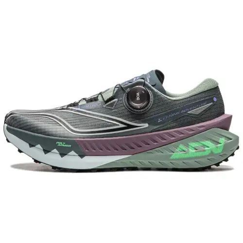 Li Ning Luo PRO V2 Cushioning Slip Resistant Abrasion Resistant Rebound Low top Running Shoes Men's Gray Green