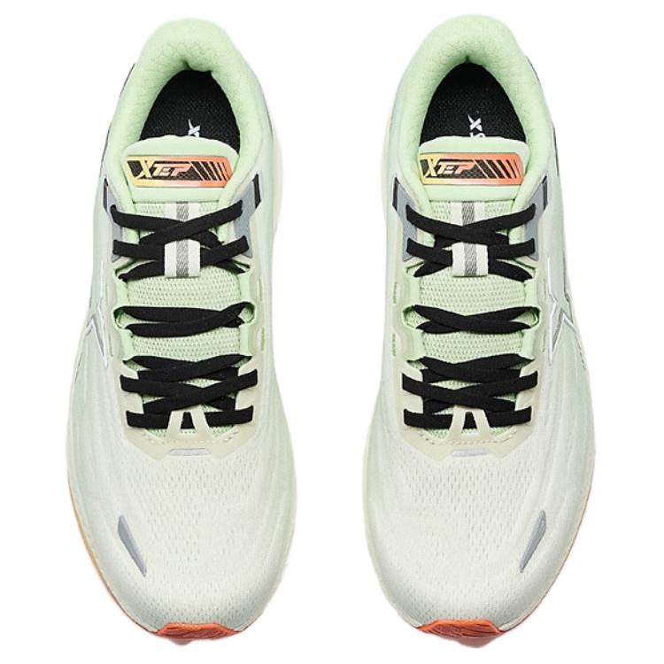 XTEP Abrasion Resistant Slip Resistant Coverage Low top Casual Running Shoes Men’s Green