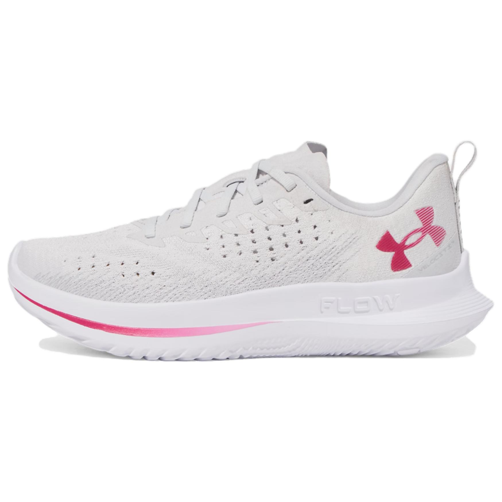 Under Armour Women’s Flow Velociti 4 ‘Halo Grey Shaded Fuchsia’ Women’s