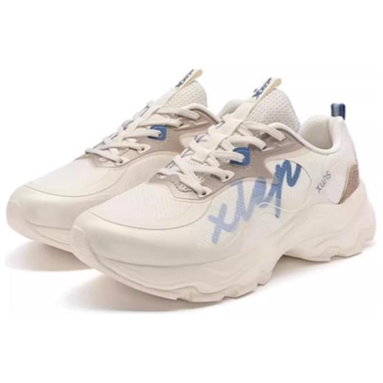 XTEP Manchester Dance Cushioning, Wear Resistant Low top Running Shoes Women’s White Brown Blue