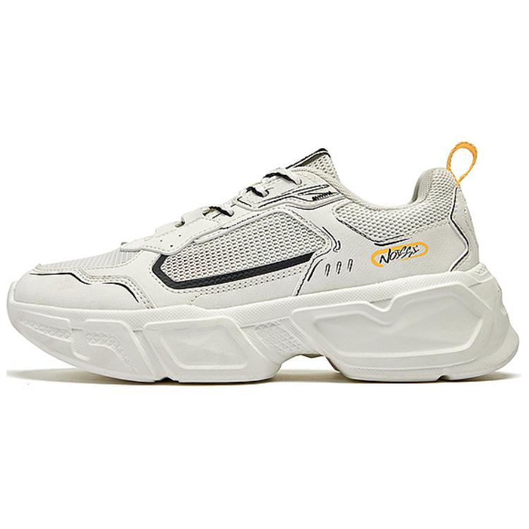 QIAODAN Mesh Breathable Lightweight Height Increasing Low top Running Shoes Women’s White