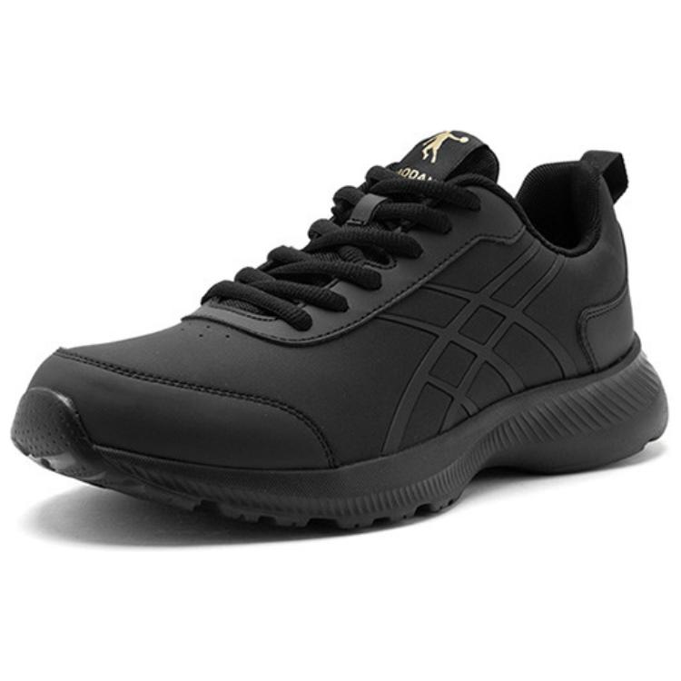 QIAODAN Slip Resistant Abrasion Resistant Slip Resistant Abrasion Resistant Low top Casual Running Shoes Men’s