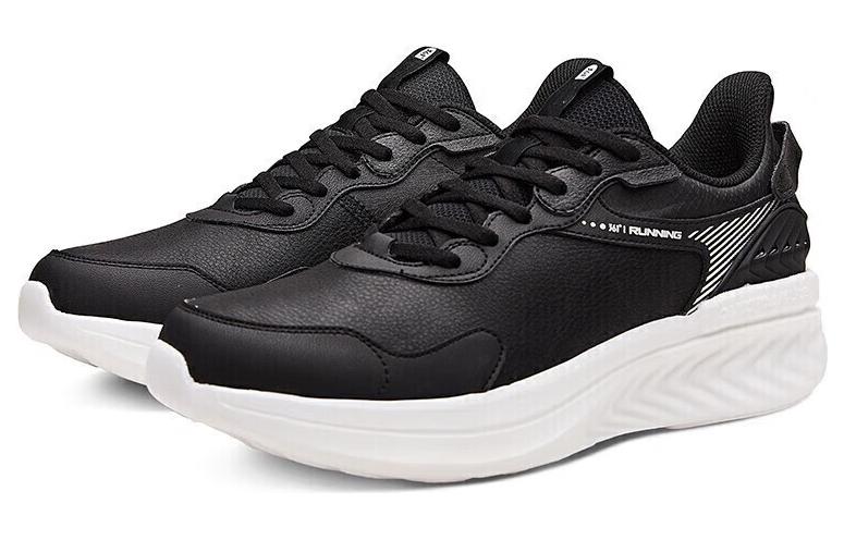 361° Comfortable Cushioning Waterproof Lightweight Rebound Cushioning Waterproof Lightweight Rebound Low top