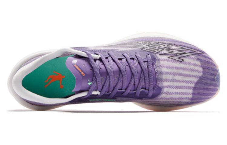 QIAODAN Feiying PB2.0 Cushioning Slip Resistant Abrasion Resistant Low top Running Shoes Men’s Light Shadow Purple