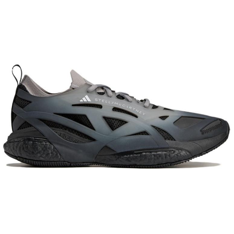 Adidas Solarglide Slip Resistant Abrasion Resistant Low top Casual Running Shoes Men’s Black Gray