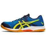 ASICS Gel Rocket 9 'Electric Blue'