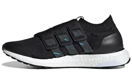 Adidas Ultra Boost Urban Lab City Chengdu