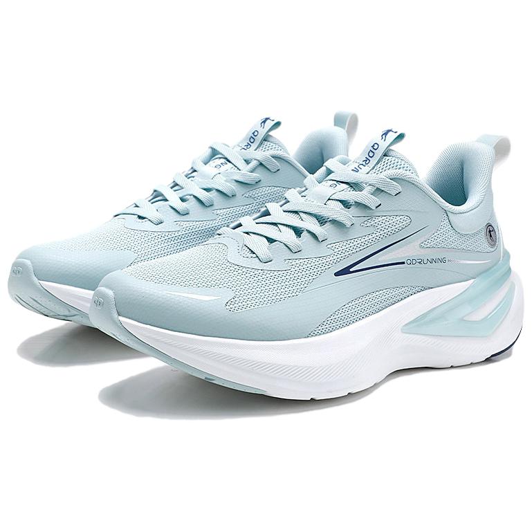 QIAODAN Slip Resistant, Abrasion Resistant, Breathable Slip Resistant, Abrasion Resistant, Breathable Low top