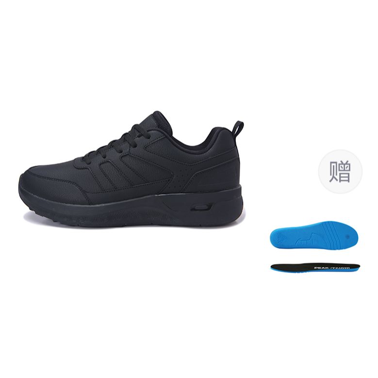 PEAK Cushioning Slip Resistant Abrasion Resistant Cushioning Slip Resistant Abrasion Resistant Low top Running Shoes