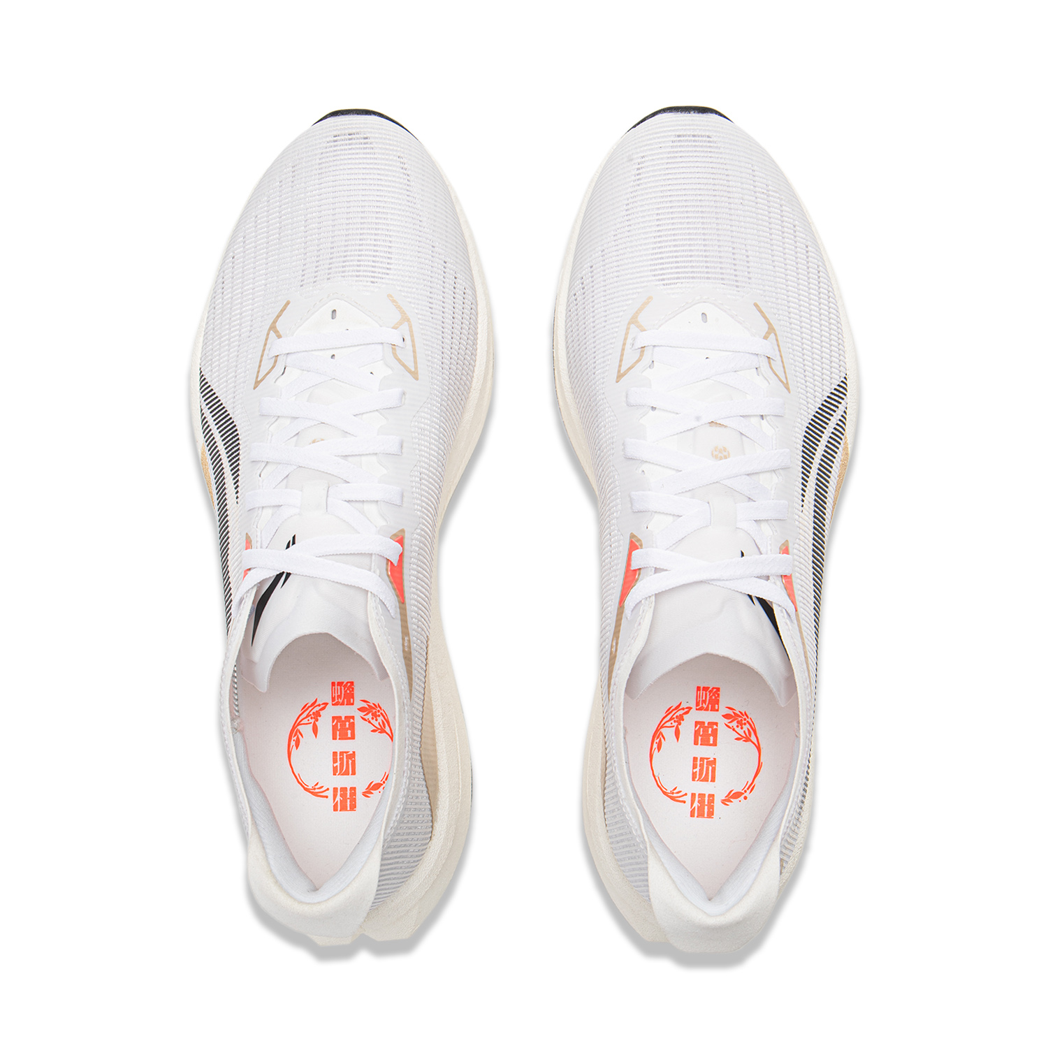 Li Ning Wind Chaser Pro Running Shoes Unisex Low Top Black White
