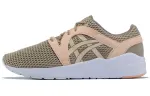ASICS Gel Lyte Komachi 'Beige' Women's