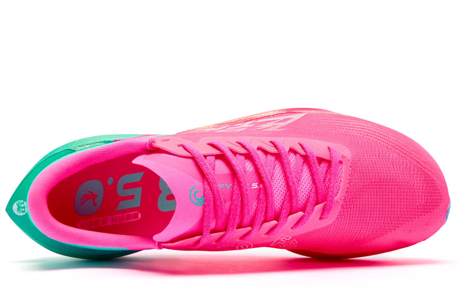 QIAODAN Flying Shadow PB5.0 Running Shoes Women’s Low Top Aurora Pink/Lake Green