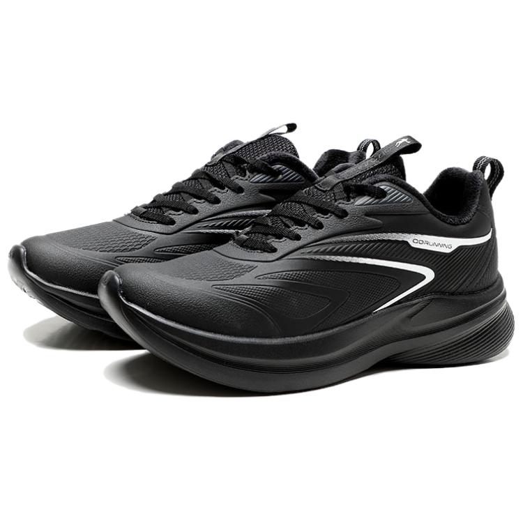 QIAODAN Slip Resistant Abrasion Resistant Low top Casual Running Shoes Women’s Black