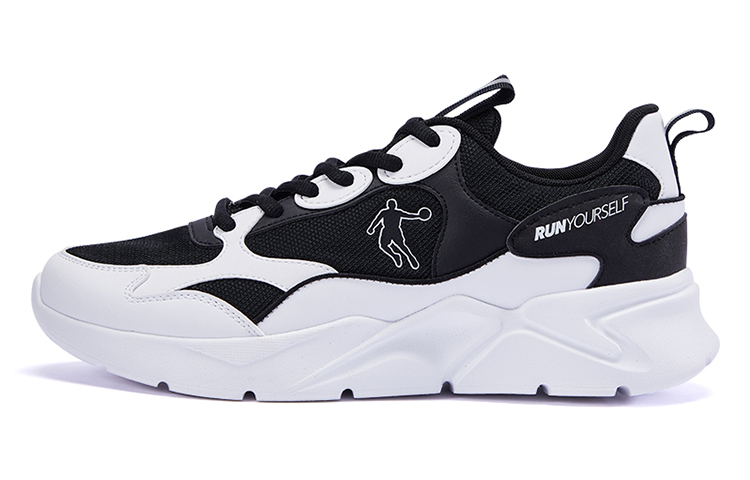 QIAODAN Lightweight, Wear resistant, And Non slip Low top Running Shoes Men’s Black Jordan White