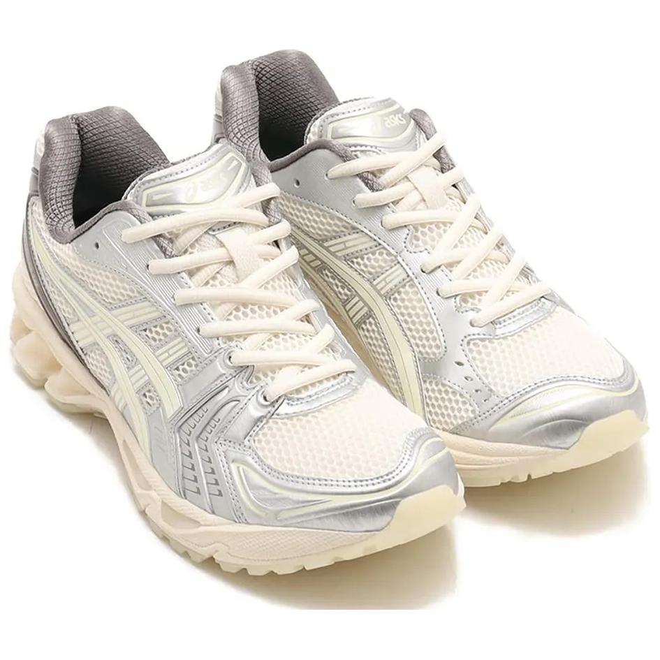 Atmos X Asics GEL-Kayano 14 ‘Glow In The Dark’