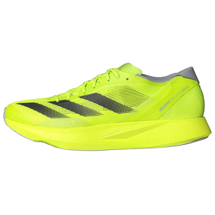 Adidas Adizero Takumi Sen 10 Low top Marathon Running Shoes Men’s Yellow