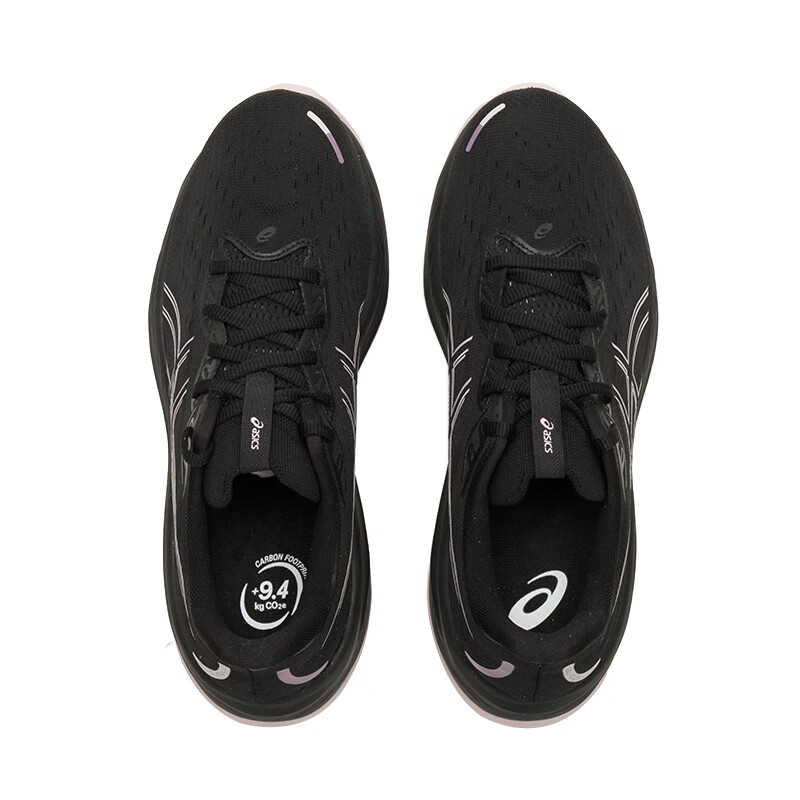 Asics GEL CUMULUS 26 Low top Running Shoes Men’s Black White