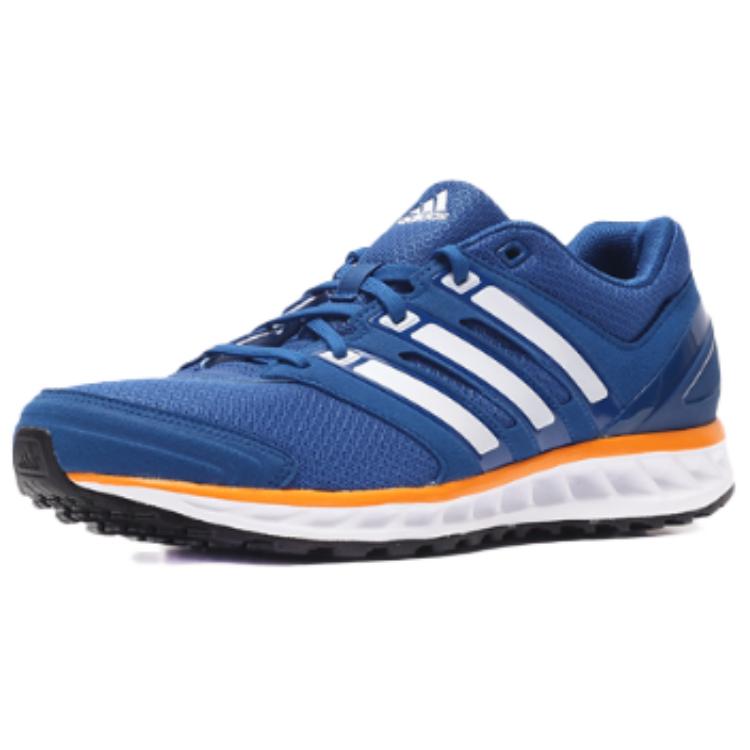 Adidas Falcon Elite 3 Suede M ‘Blue’