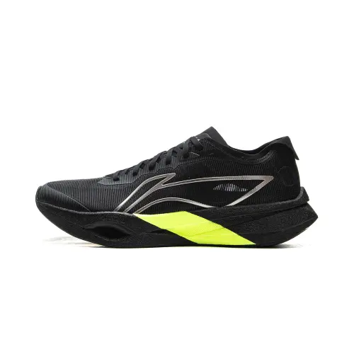 Li Ning Wind Chaser Pro Low top Carbon Plate, Double Layer Li Ning BOOM Technology
