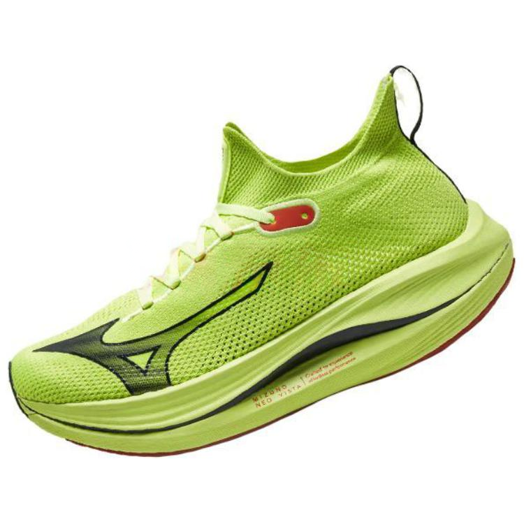 Neo Vista Mizuno ‘Neon Green’