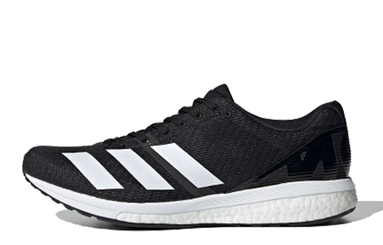Adidas Adizero Boston 8 'Core Black'