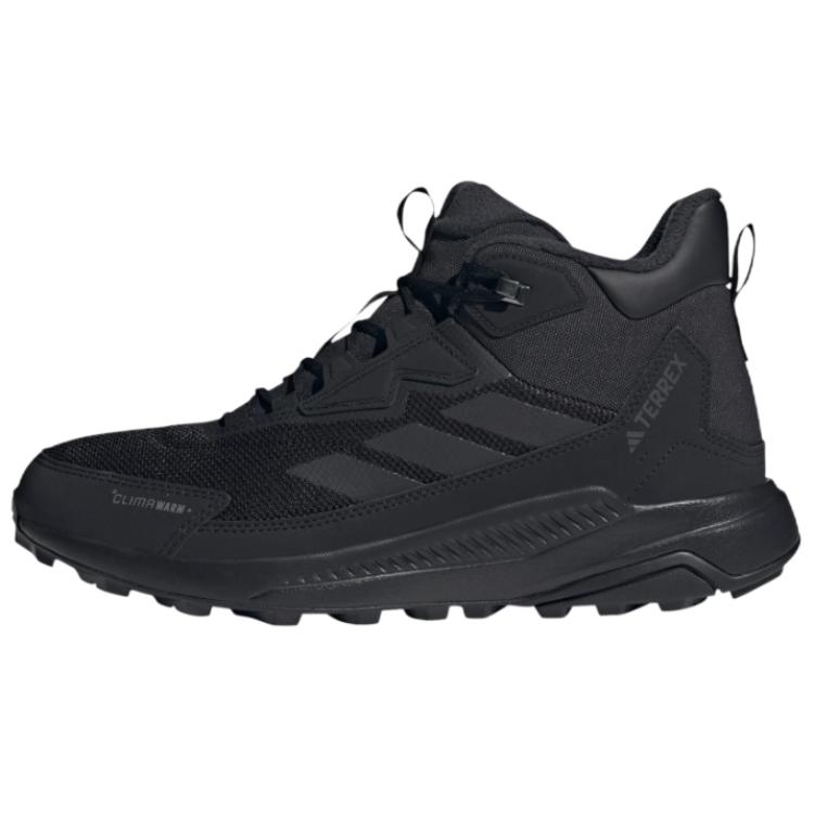 Terrex Anylander Adidas Climawarm+ ‘Black Carbon’