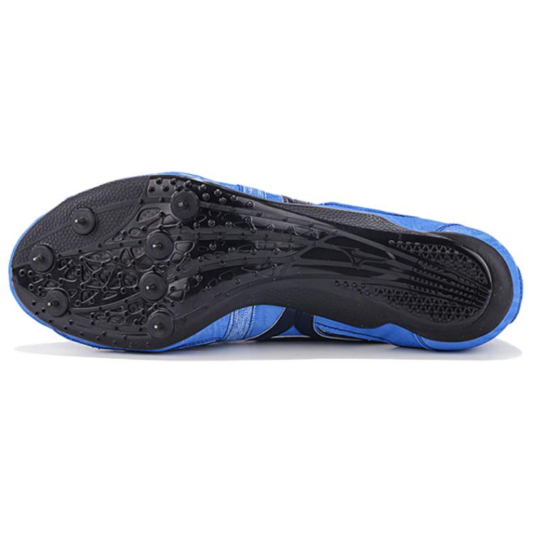 Mizuno Slip Resistant Abrasion Resistant Low top Sprint Running Shoes Unisex Blue