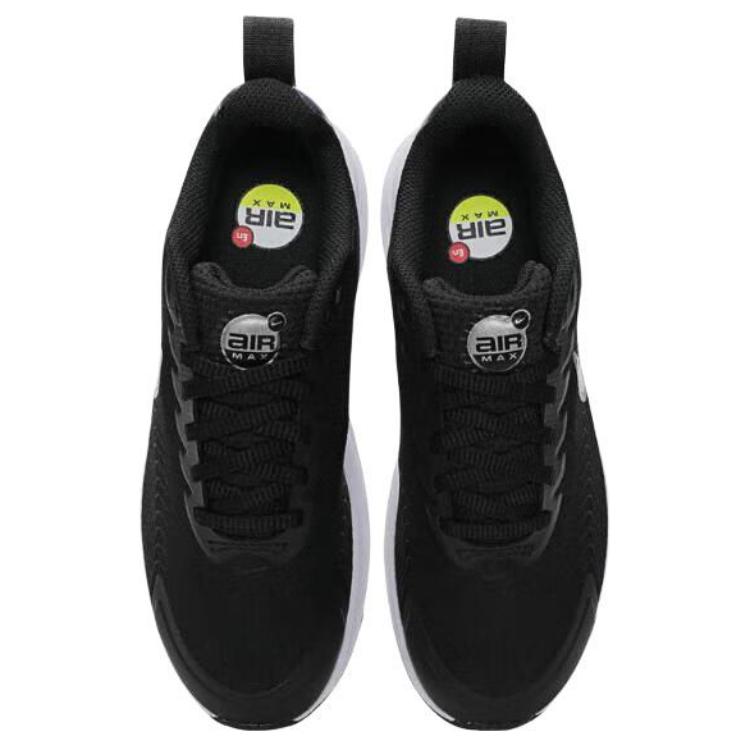 Nike Air Max Nuaxis Black White Metallic Silver Metallic Dark Grey Women’s