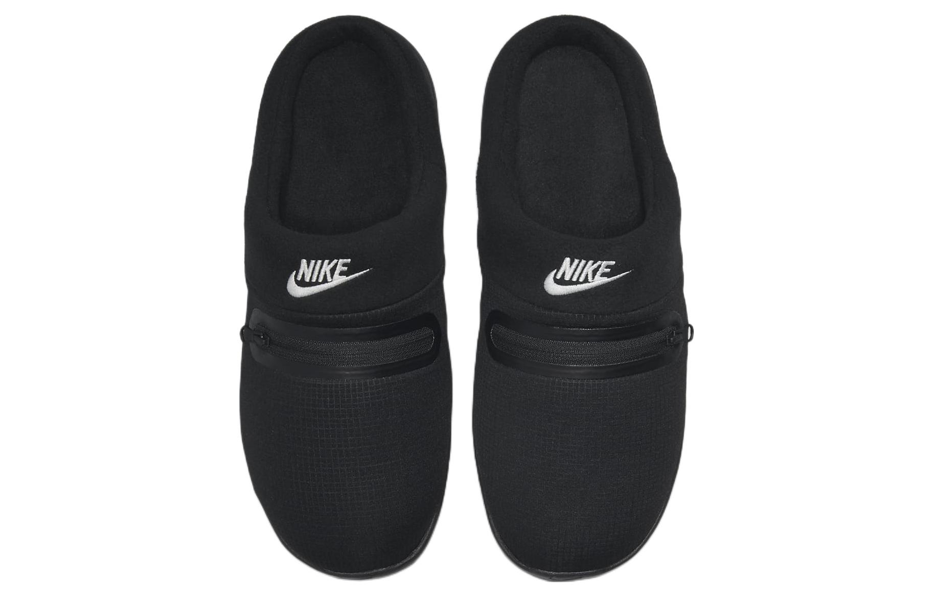 Nike Burrow 'Black White'