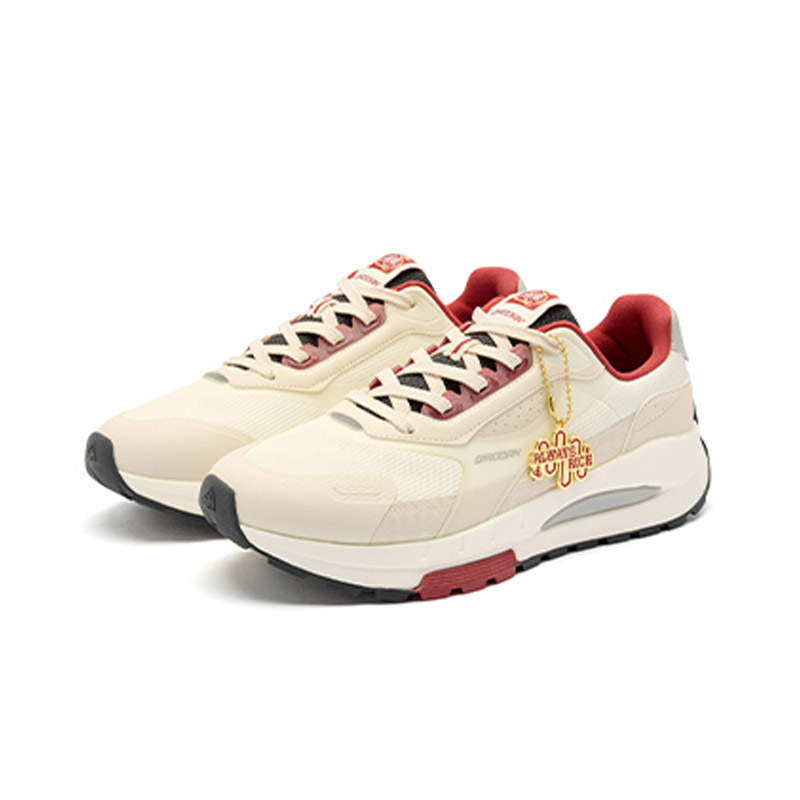 QIAODAN Cushioning, Wear Resistant Low top Running Shoes Men’s Beige Red