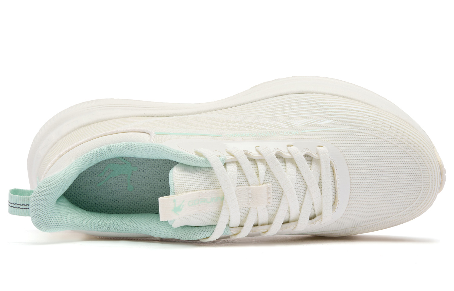 QIAODAN Running Shoes Women’s Low Top Ivory/Ripple