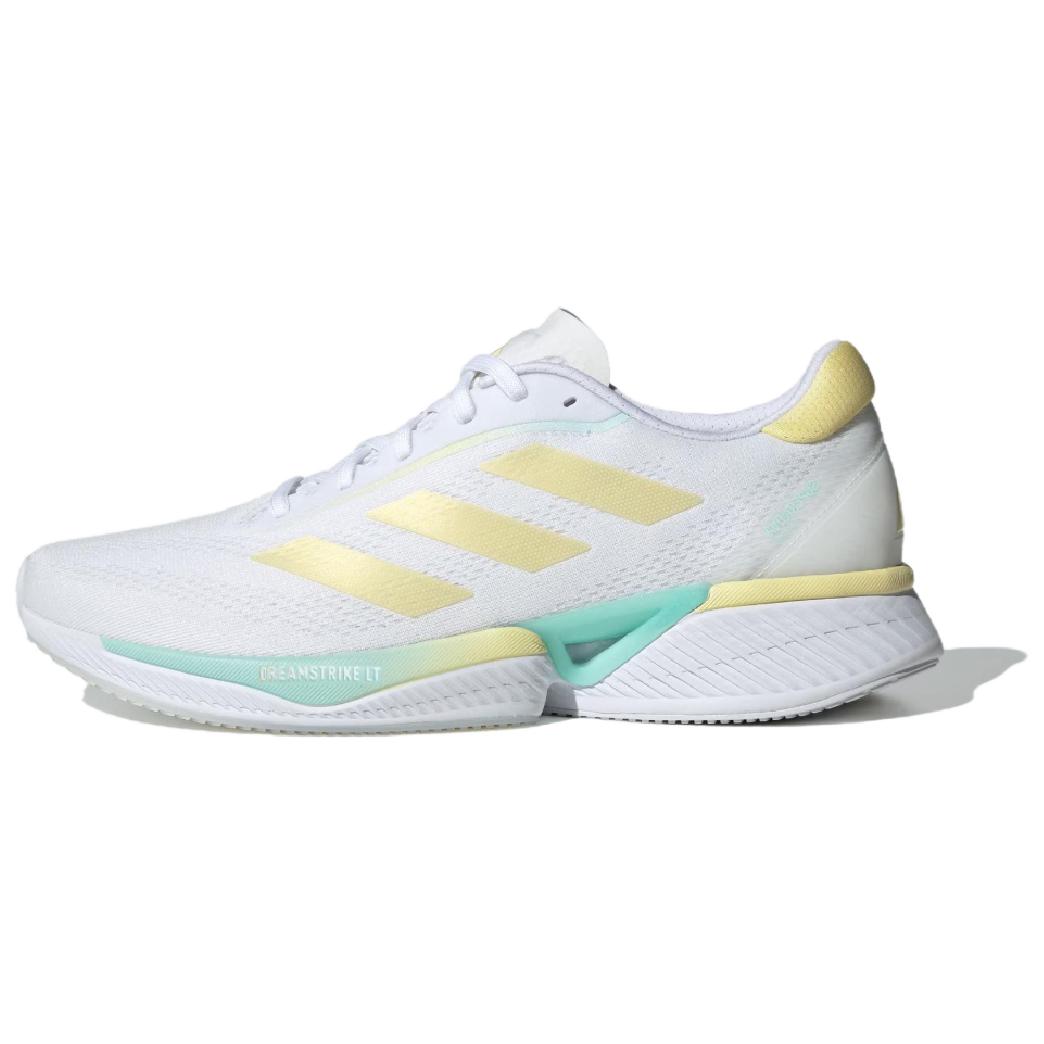 Adidas Supernova Eterno ‘White Yellow’