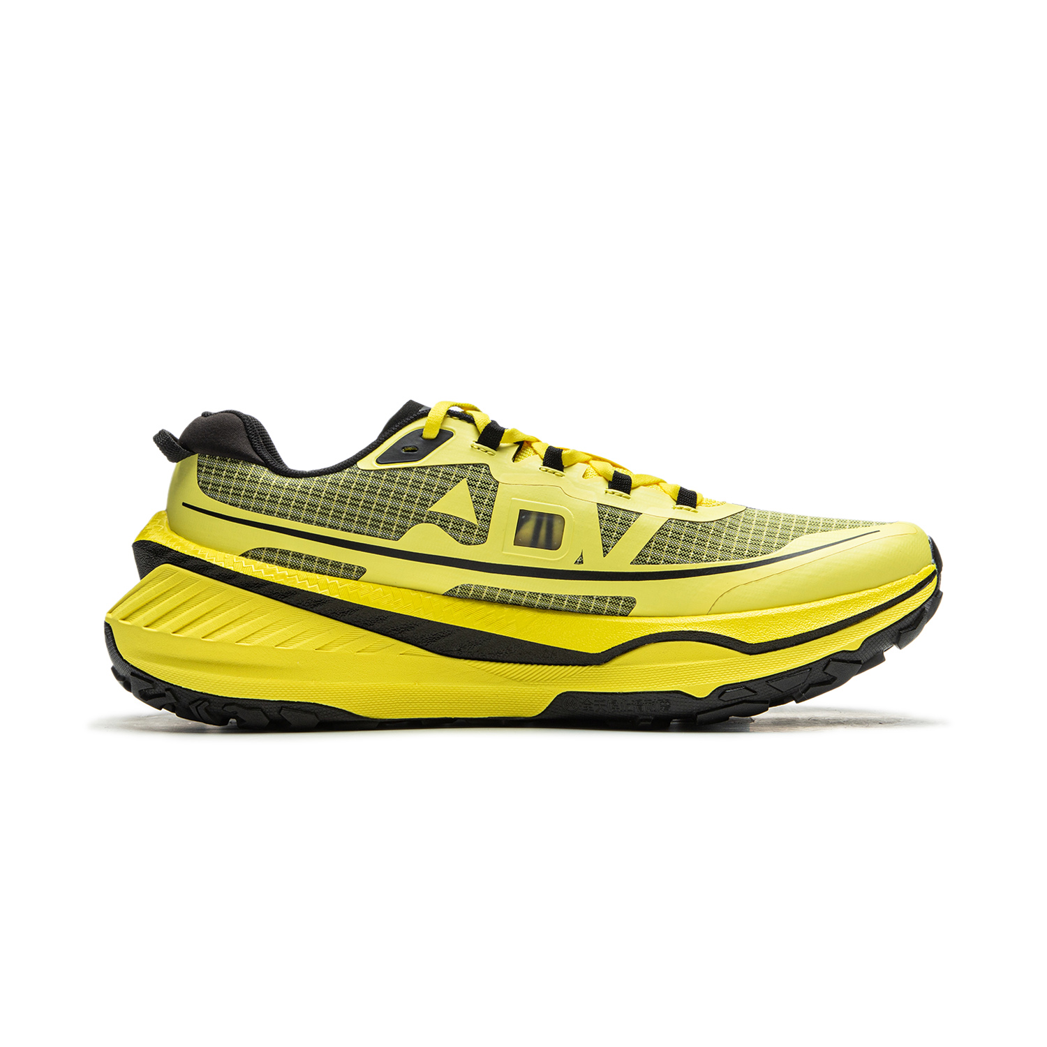 Li Ning De Lu V2 Low top Trail Running Shoes Men’s Bright Yellow