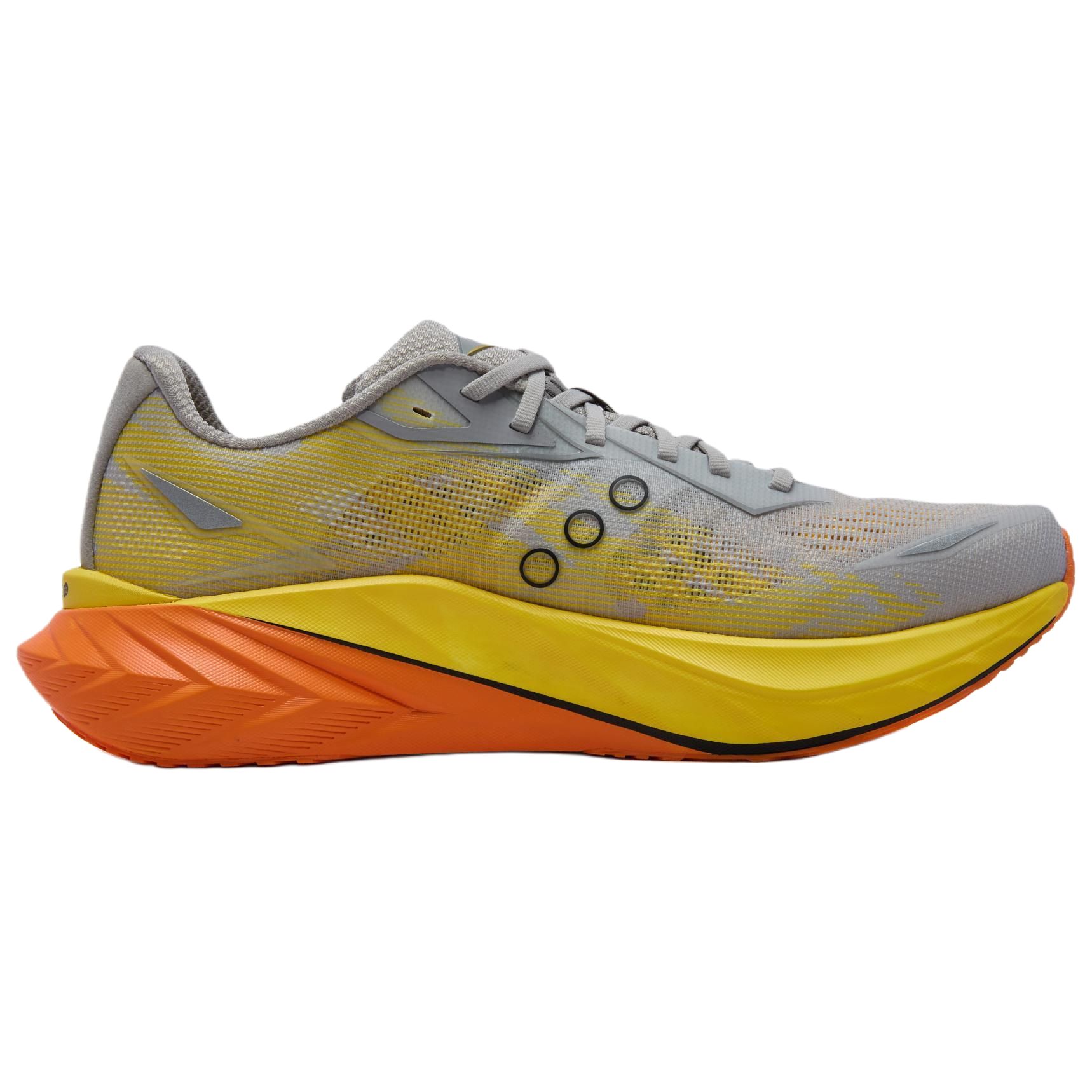 Saucony SLAY Full Speed 3 Abrasion Resistant Abrasion Resistant Low top Running Shoes Unisex Yellow Gray