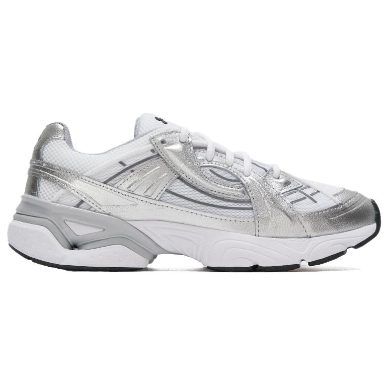 Under Armour Sola Low top Casual Running Shoes Unisex White Silver