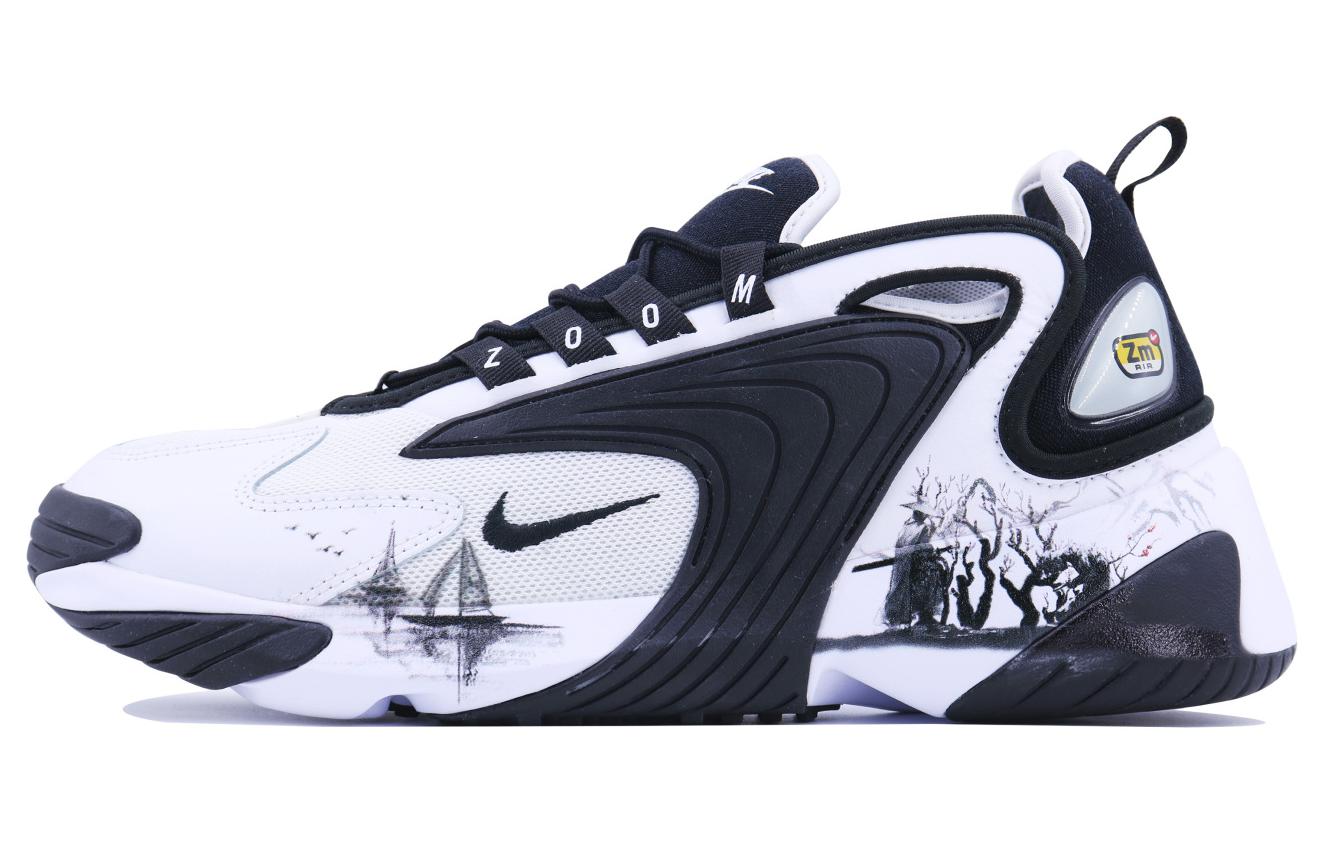 Nike Zoom 2K Cushioning Slip Resistant Abrasion Resistant Cushioning Slip Resistant Abrasion Resistant Low top